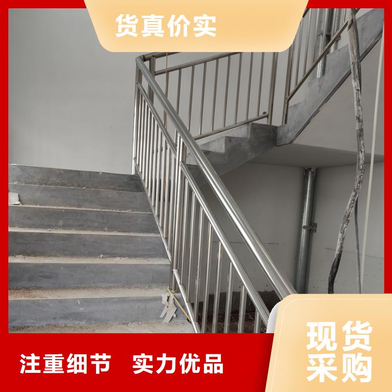 铸铁防撞护栏支架