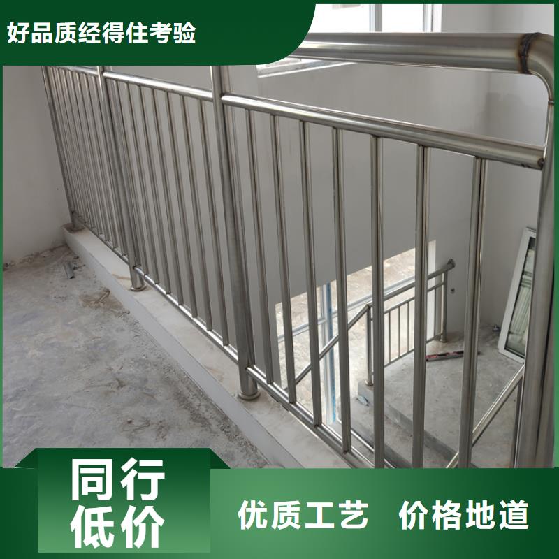 桥梁护栏不锈钢复合管防撞护栏高质量高信誉