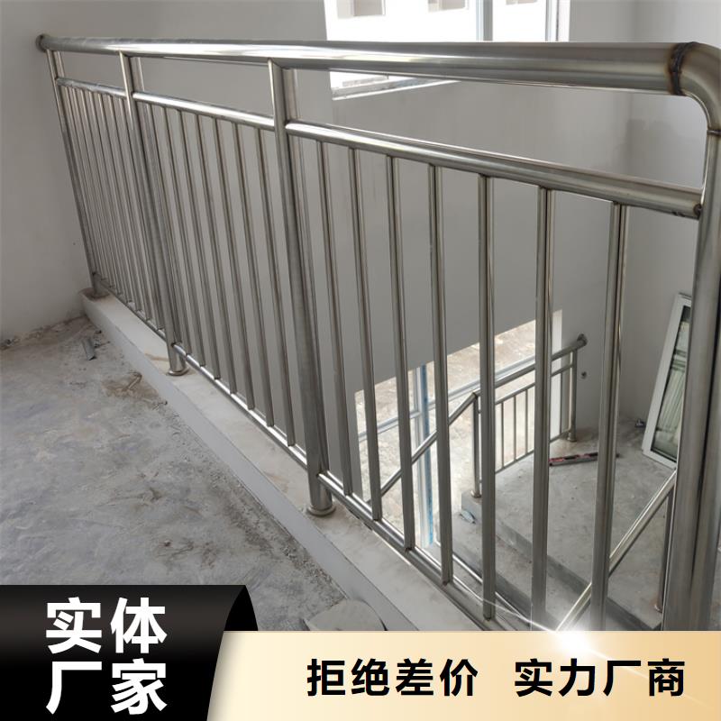 桥梁护栏道路防撞护栏厂家实力大