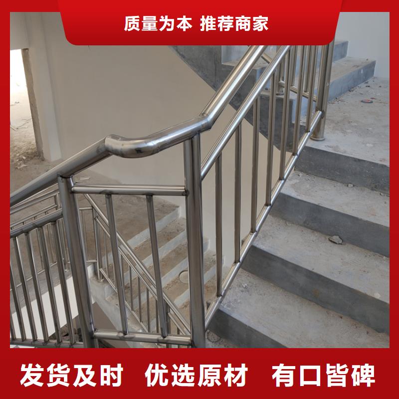 不锈钢立柱栏杆欢迎选购