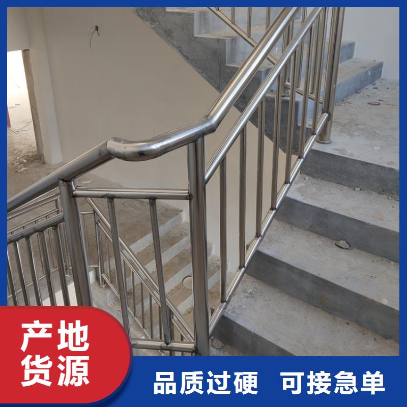 桥梁护栏_河道防护栏杆敢与同行比质量