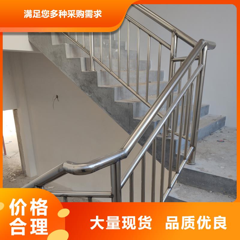 桥梁护栏不锈钢护栏现货供应