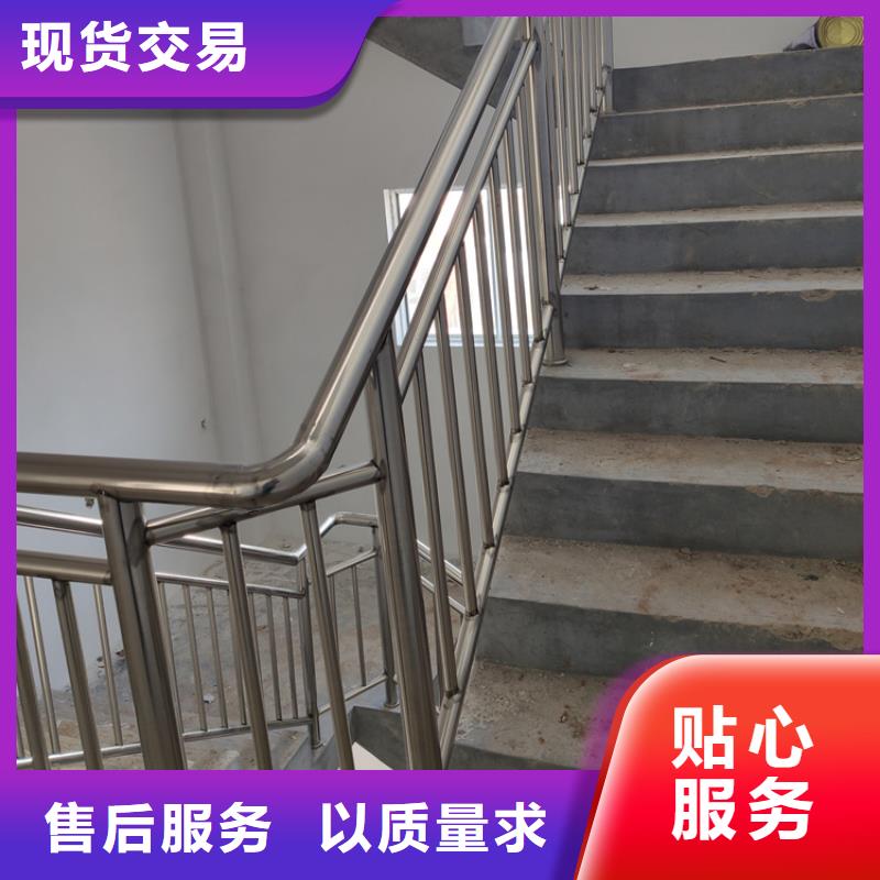 道路交通护栏定制