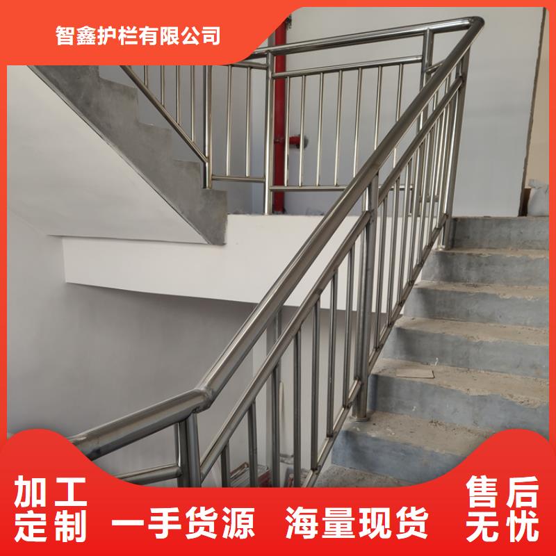 氟碳漆桥梁防撞锌钢栏杆现货发送