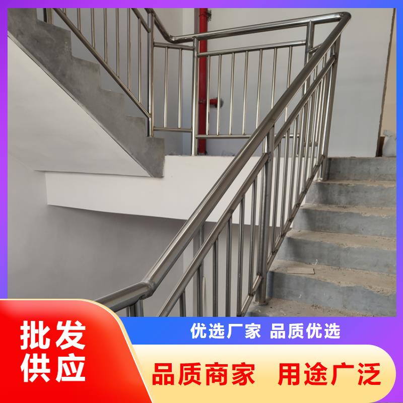 不锈钢公园护栏安装家