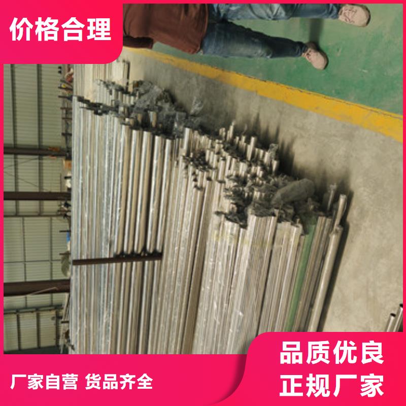 马路护栏新报价