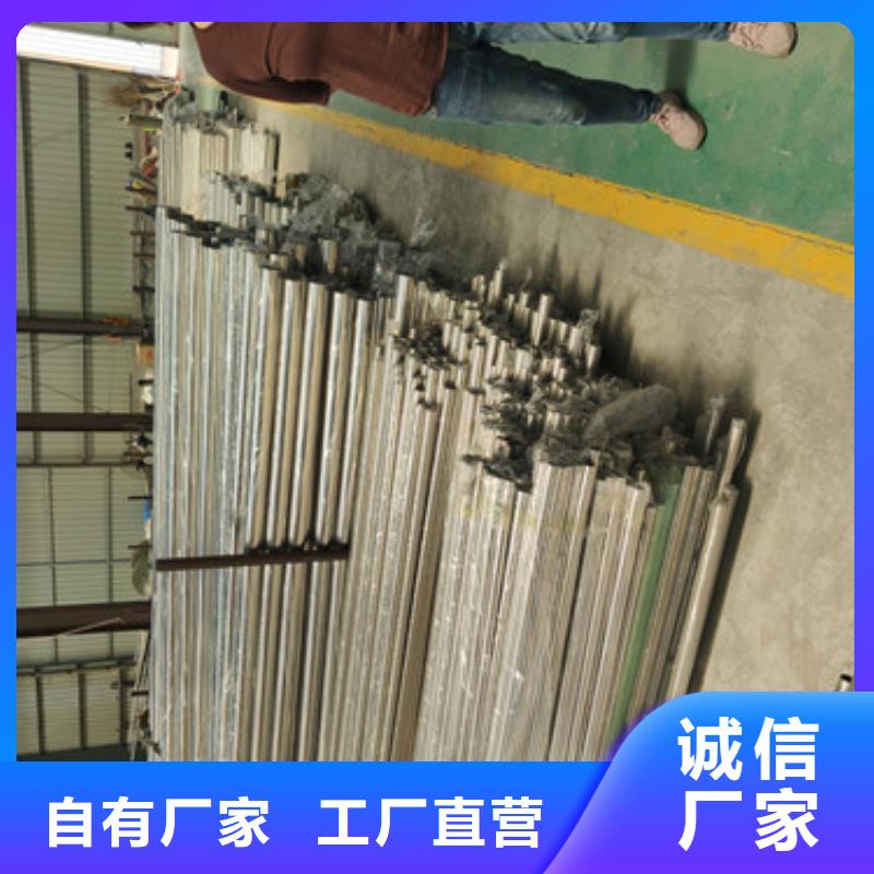 灯光护栏支持定制