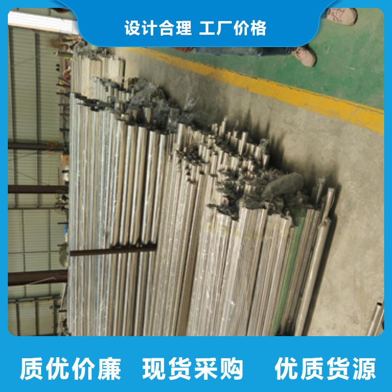 桥梁护栏桥梁人行道护栏定金锁价