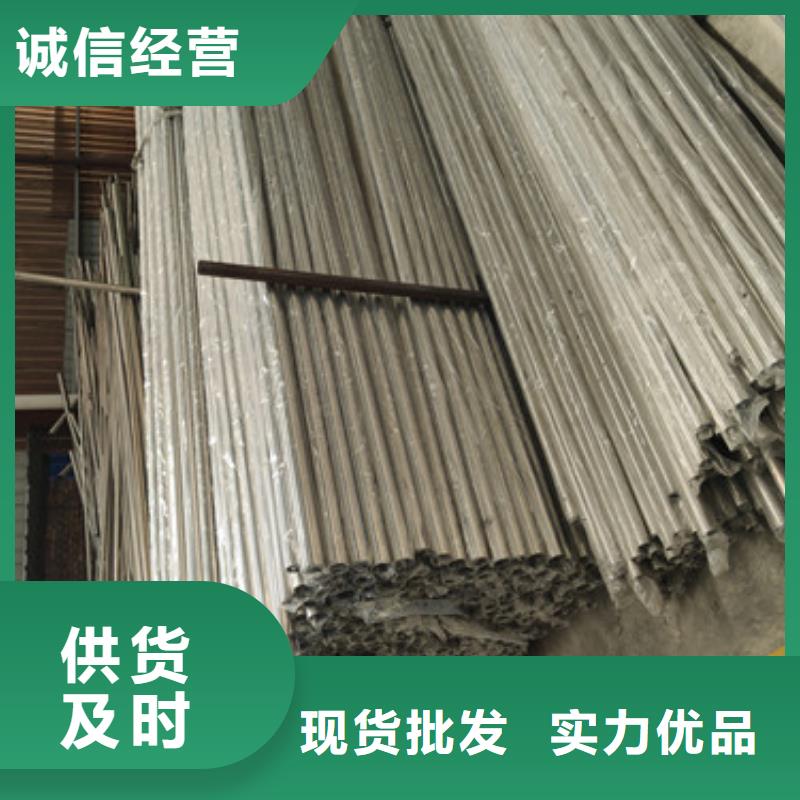 河边不锈钢护栏报价