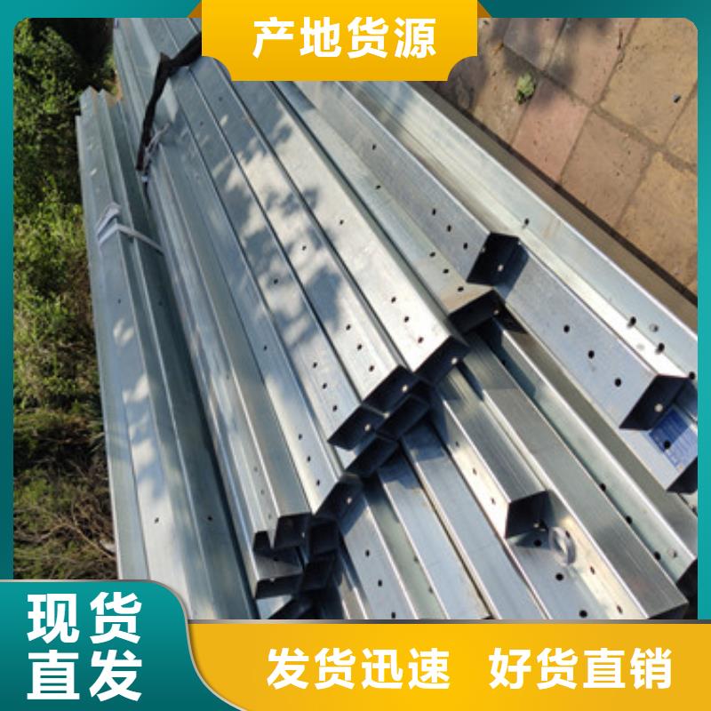 桥梁不锈钢栏杆现货