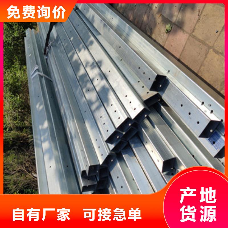 桥梁人行道护栏-视频-桥梁人行道护栏-智鑫护栏(湖南省分公司)服务区域邵阳|株洲|岳阳|娄底