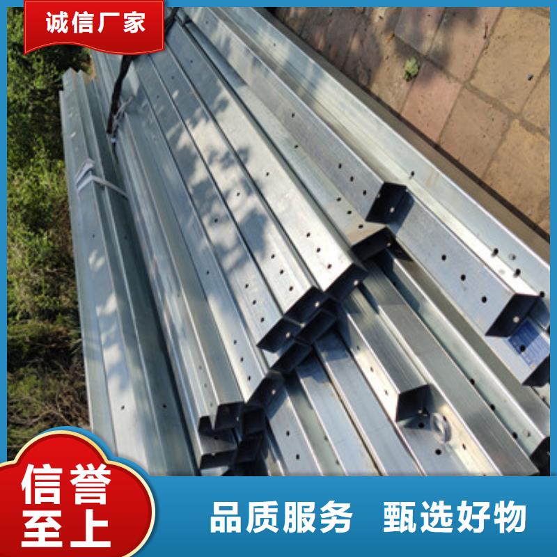 防撞护栏-视频-陕西省咸阳市智鑫防撞护栏可服务区域武功|永寿|汉中|商洛|安康|延安|西安|宝鸡等