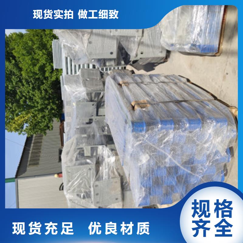 桥梁防撞护栏-视频-广东省云浮市|新兴|云安|潮州|梅州|河源|湛江桥梁防撞护栏-智鑫