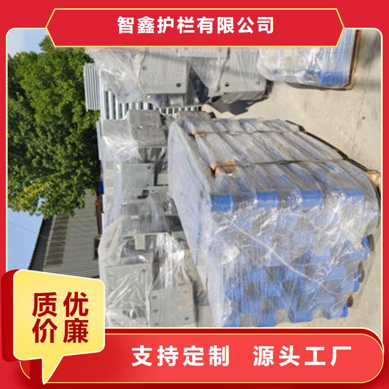 景观不锈钢防撞灯箱氟碳漆栏杆批发供应