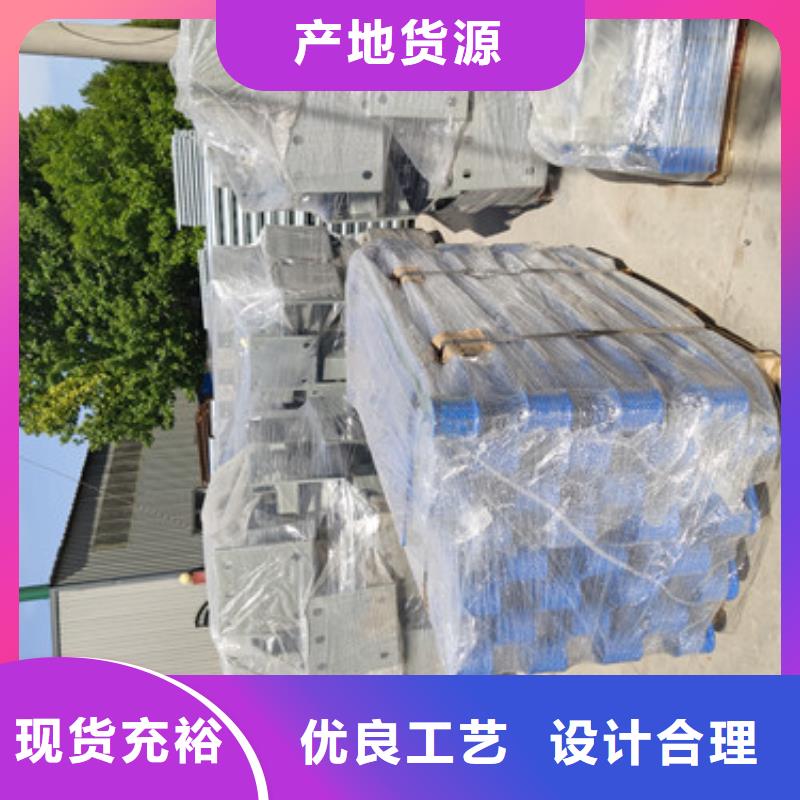河边不锈钢护栏报价