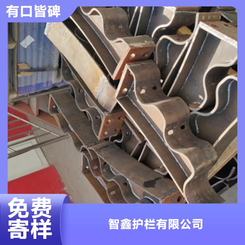 河岸防撞栏杆定做