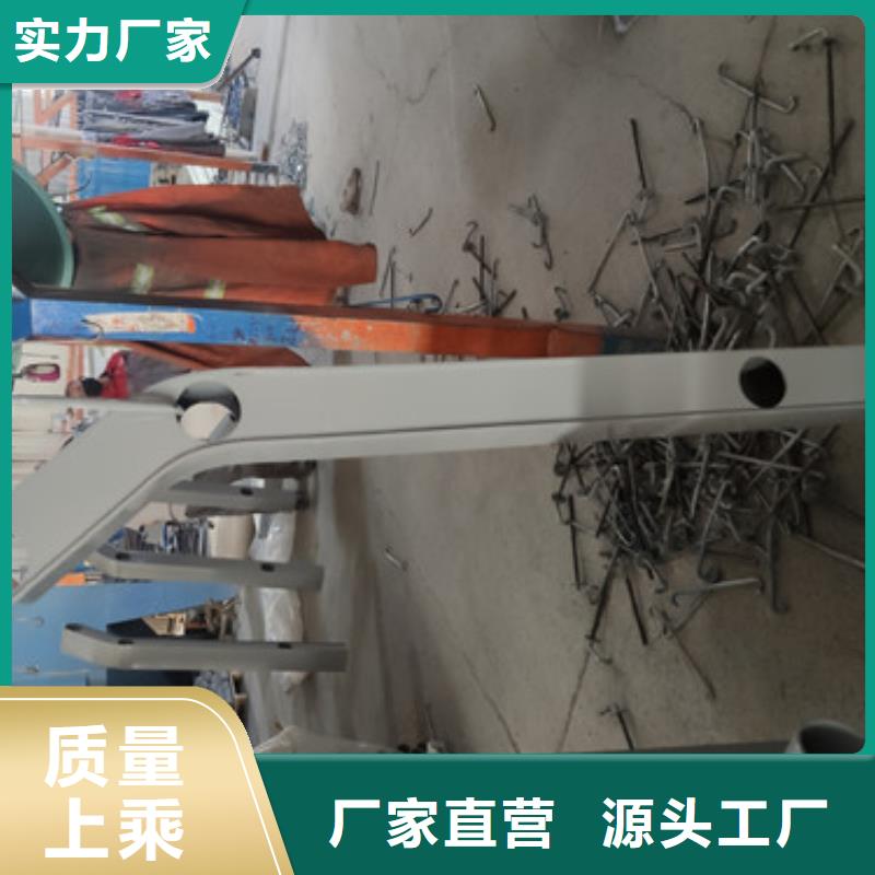 灯光不锈钢防撞栏杆氟碳漆在线报价