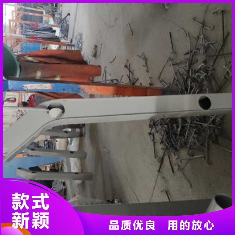河道护栏栏杆经久耐用
