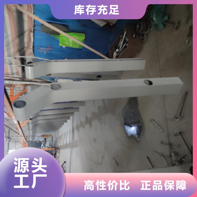 桥梁护栏不锈钢河道护栏价格低