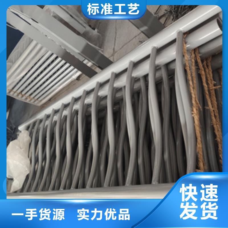 防撞护栏-视频-防撞护栏-智鑫护栏(青岛市分公司)服务区域即墨|平度|滨州|德州|东营|泰安|烟台|济宁