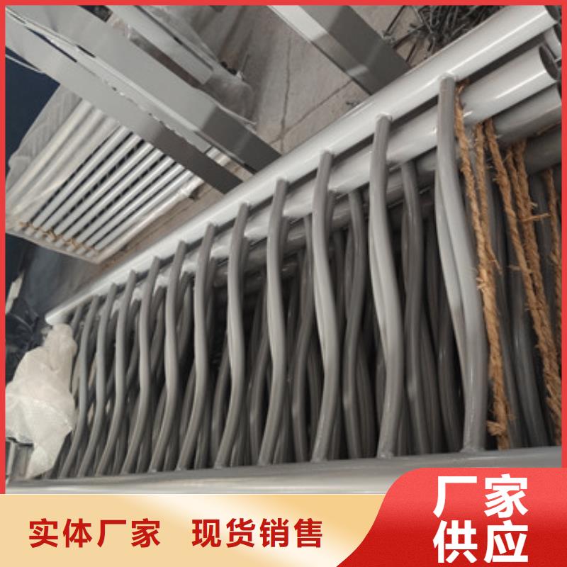 道路交通护栏定制