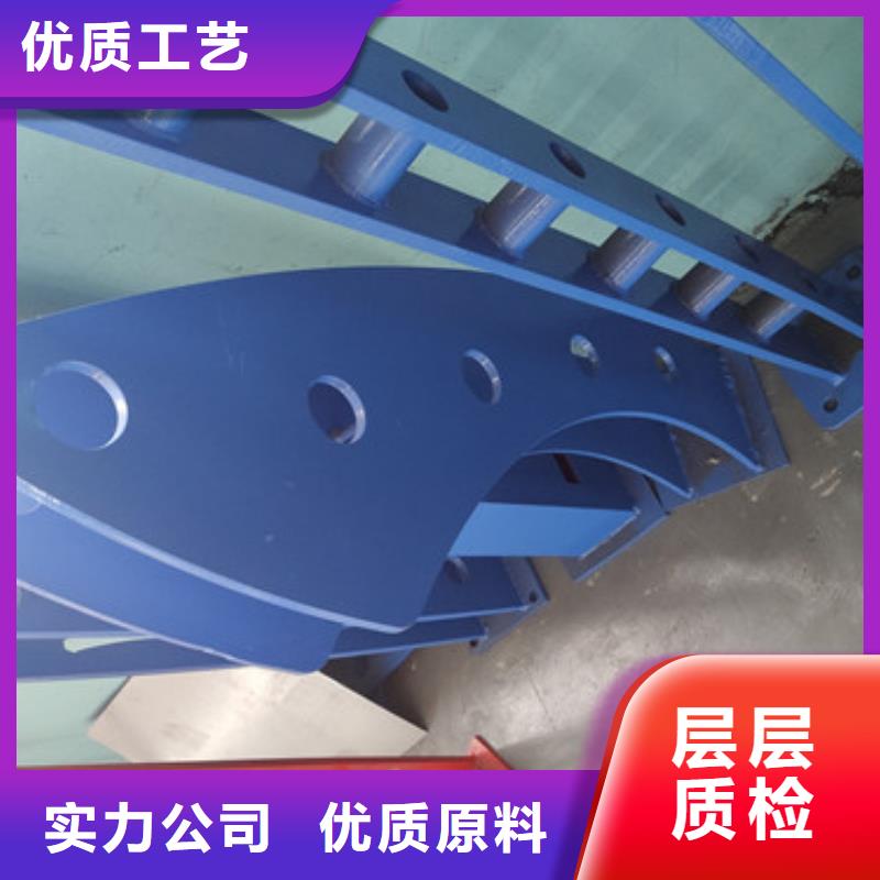 桥梁护栏不锈钢护栏现货供应