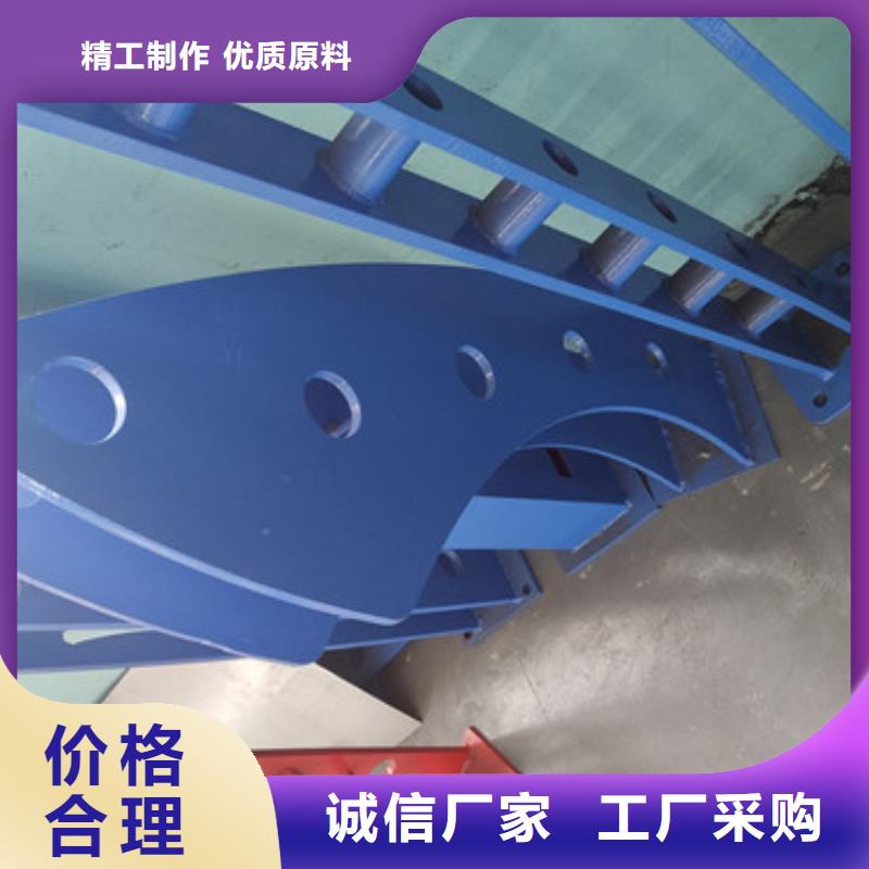 河道不锈钢护栏现货批发