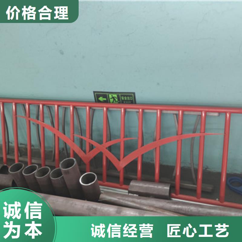 桥梁护栏交通防撞护栏品质不将就