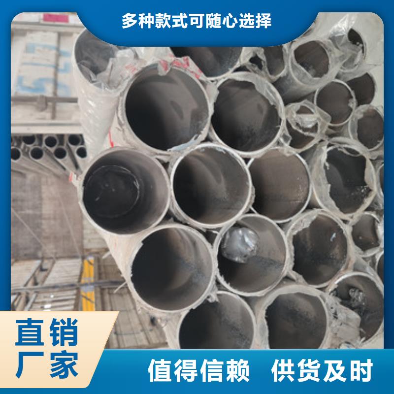 桥梁护栏不锈钢栏杆做工精细