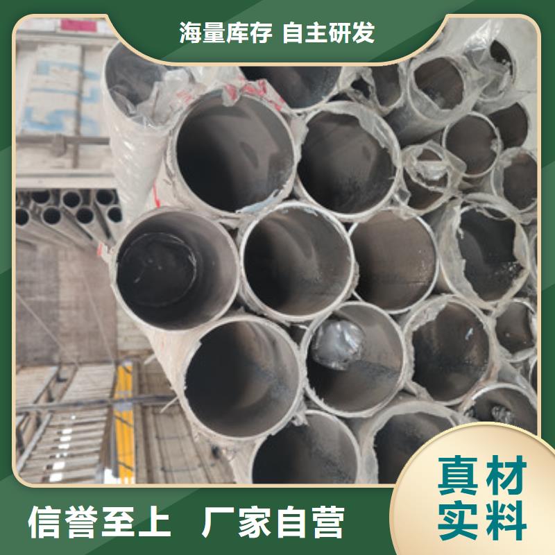 桥梁人行道护栏-视频-桥梁人行道护栏|河南省安阳市|滑县|汤阴|南阳|新乡|平顶山|许昌|焦作|周口