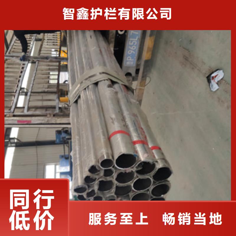 防撞护栏-视频-辽宁省抚顺市|新抚|东洲|朝阳|本溪|沈阳|鞍山|铁岭|阜新防撞护栏-智鑫