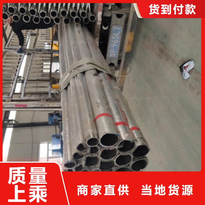 立交桥不锈钢护栏欢迎来电