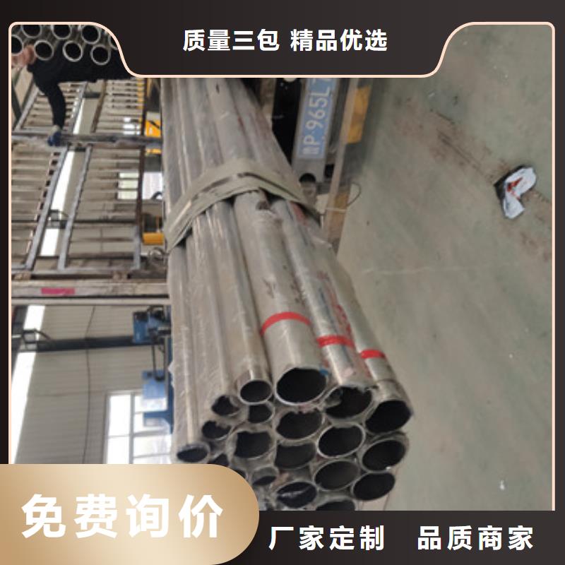 桥梁护栏不锈钢复合管护栏厂家直销