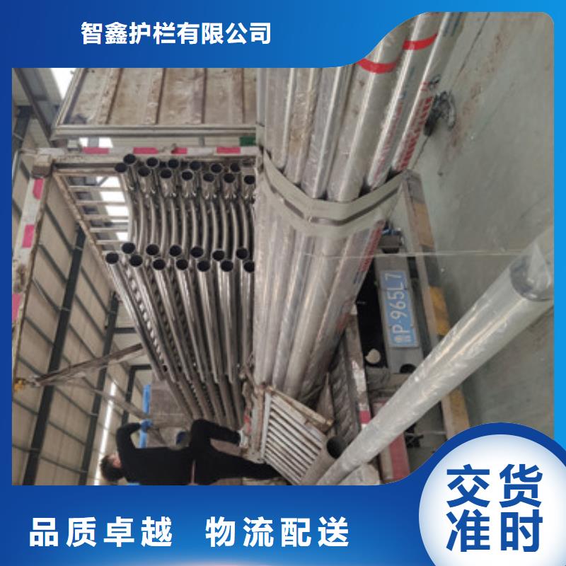 桥梁护栏,喷塑防撞护栏购买的是放心