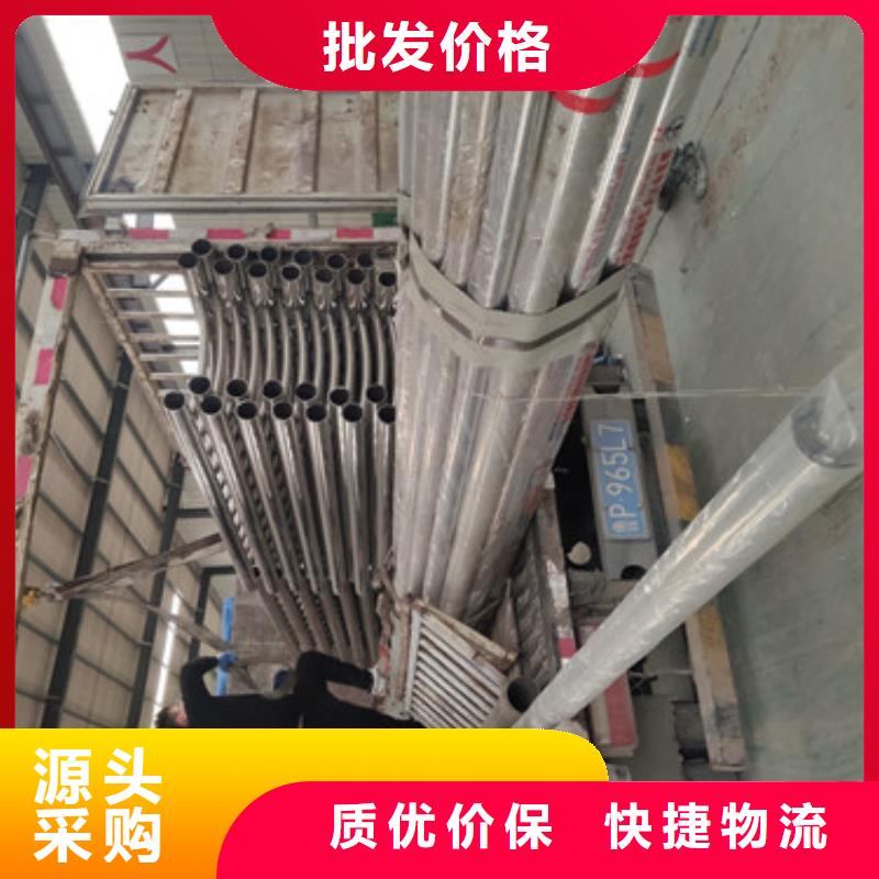 景区人行道隔离栏杆现货供应