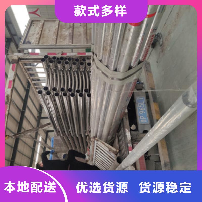 桥梁护栏不锈钢护栏厂家用心经营