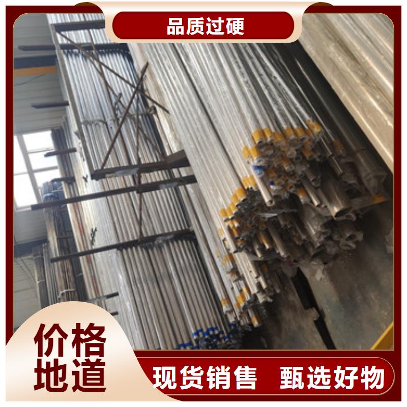 桥梁防撞护栏-视频-广东省云浮市|新兴|云安|潮州|梅州|河源|湛江桥梁防撞护栏-智鑫