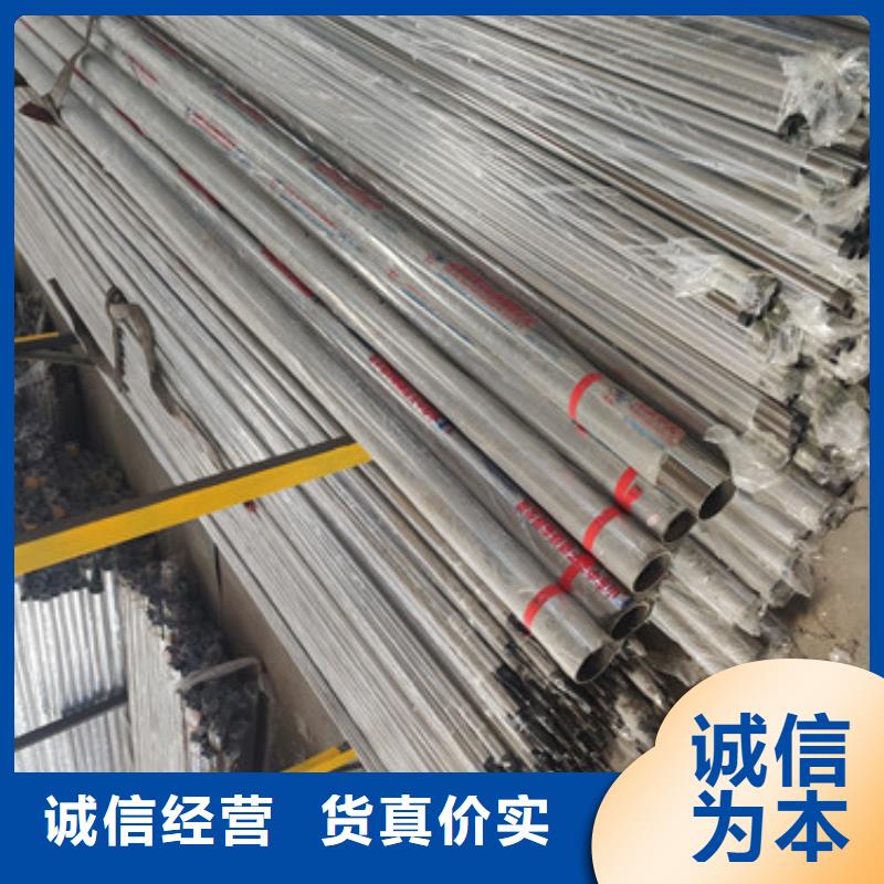 东方市防撞锌钢栏杆氟碳漆加工靠谱