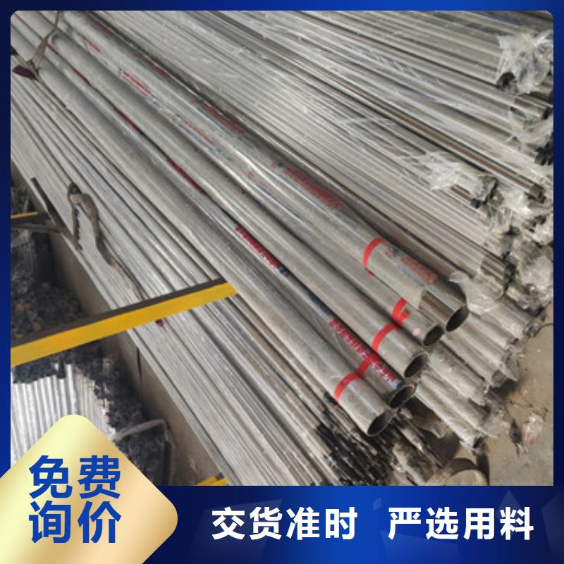 桥梁防撞不锈钢防撞灯光隔离栏杆产品报价