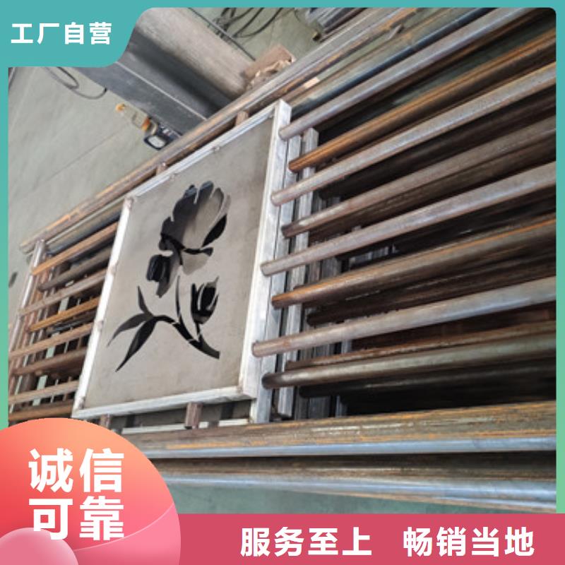 不锈钢沿海护栏