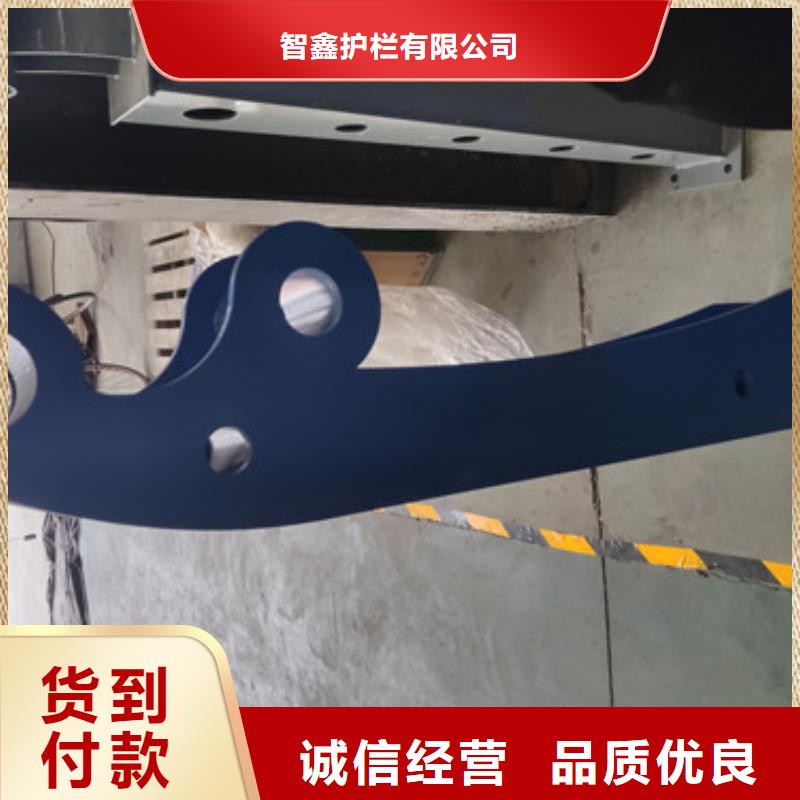 白钢护栏商