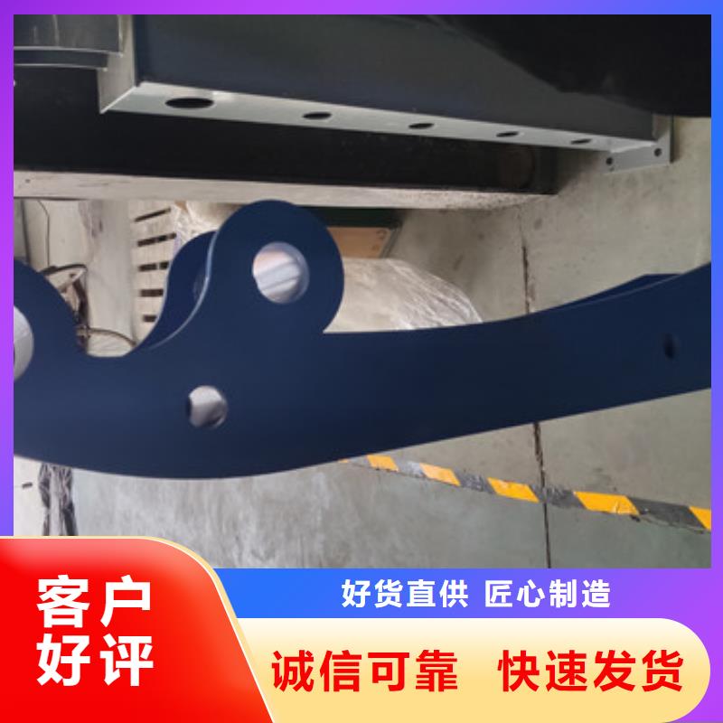 桥梁护栏不锈钢景观护栏订购