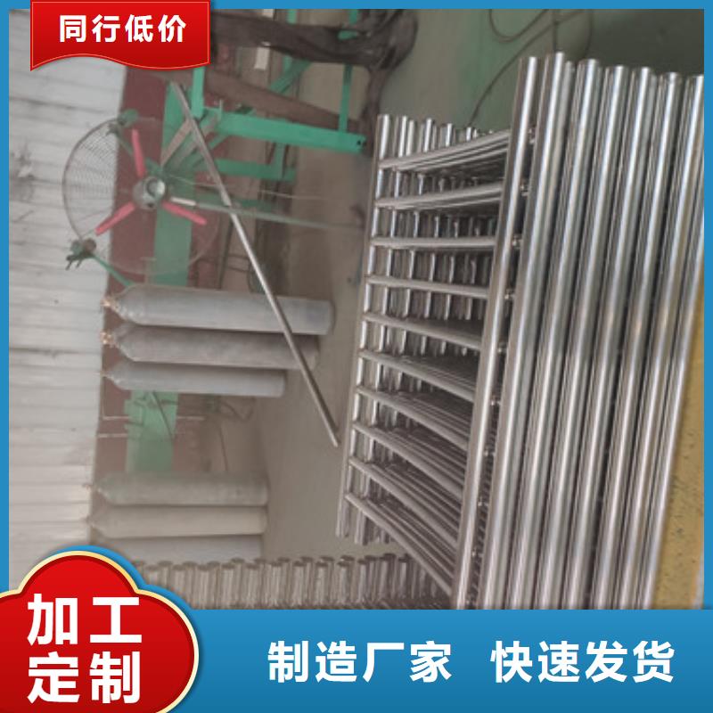 河道不锈钢栏杆科学设计