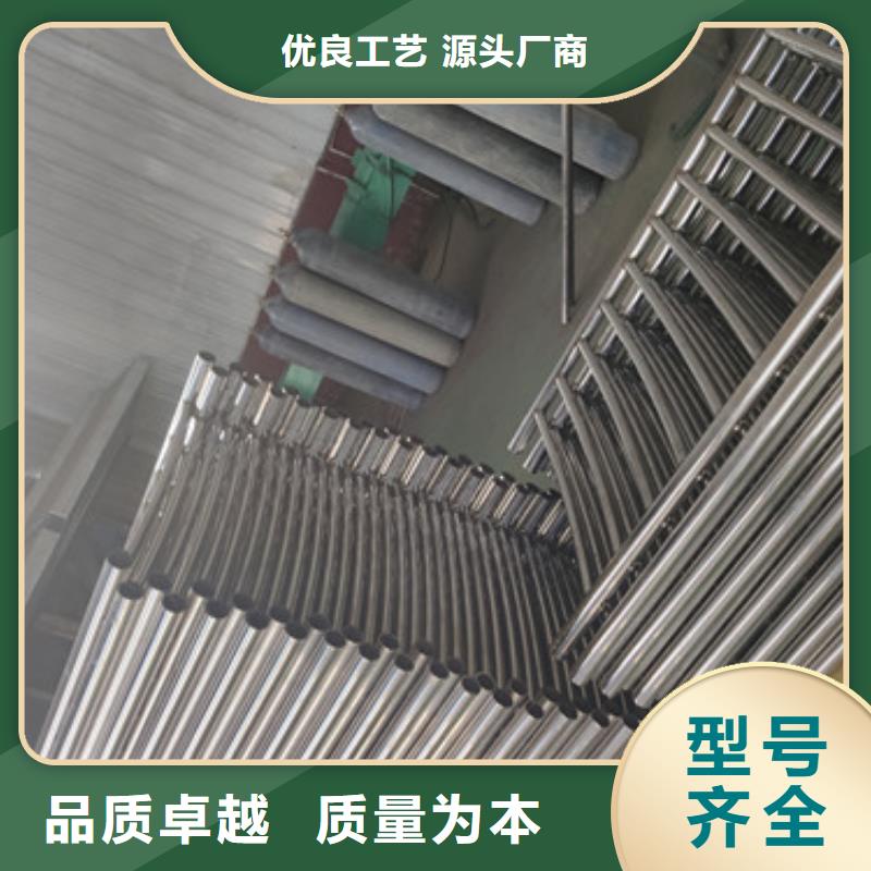 桥梁护栏不锈钢护栏厂家一站式采购商