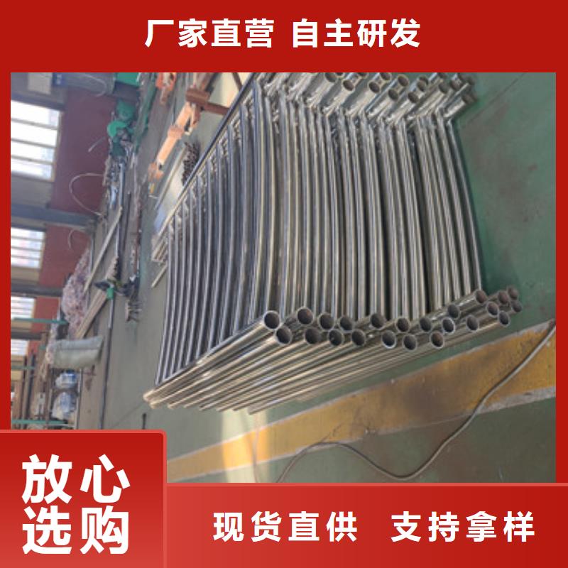 桥梁人行道护栏-视频-桥梁人行道护栏|安徽省|马鞍山|黄山|宣城|宿州|亳州