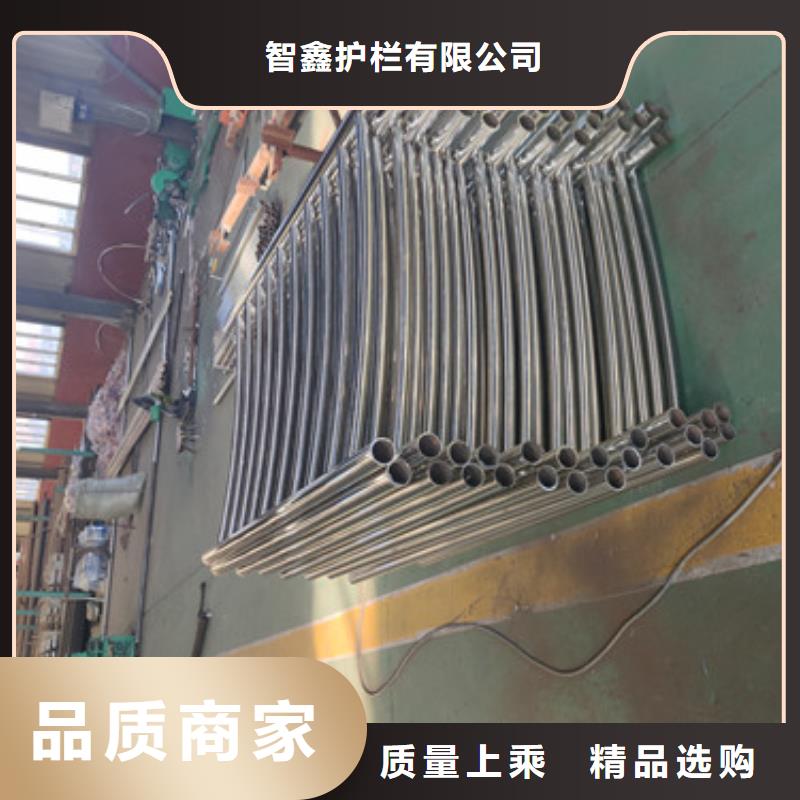 锌钢栏杆各规格价格