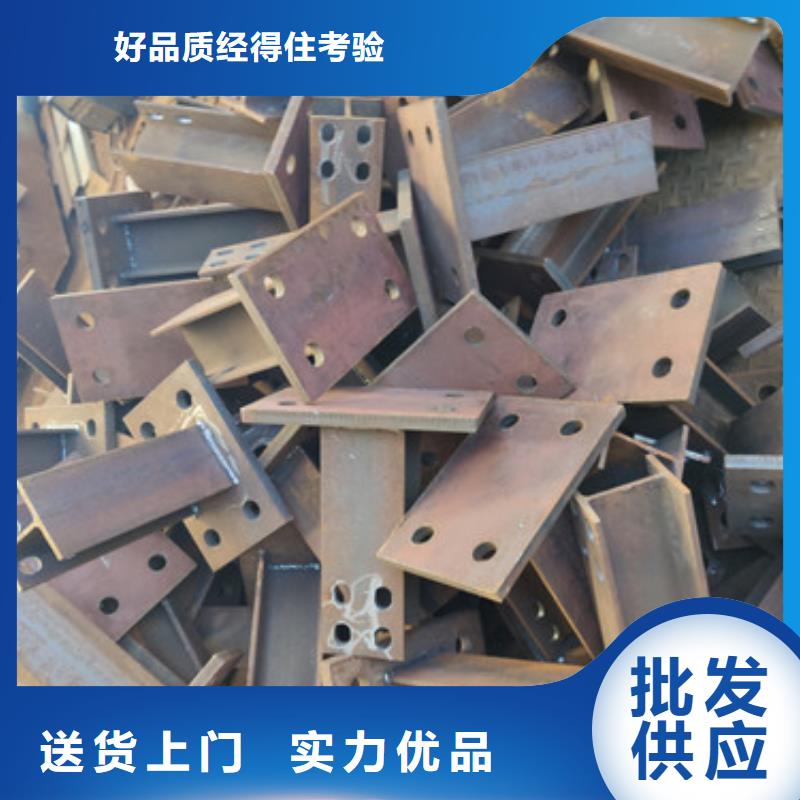 防撞护栏-视频-防撞护栏-智鑫护栏(青岛市分公司)服务区域即墨|平度|滨州|德州|东营|泰安|烟台|济宁