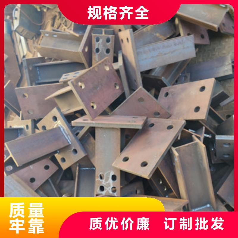 不锈钢公园护栏安装家