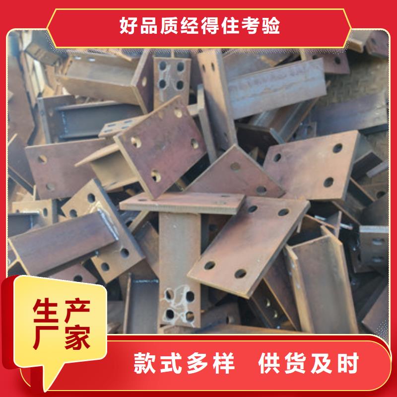 桥梁护栏,桥防撞护栏优选好材铸造好品质