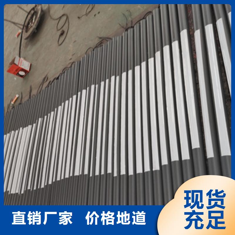 防撞护栏-视频-陕西省咸阳市智鑫防撞护栏可服务区域武功|永寿|汉中|商洛|安康|延安|西安|宝鸡等